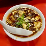 中国料理 天祥 - 