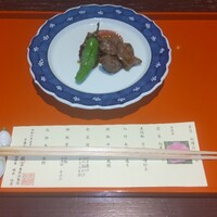 美濃吉 東武池袋店 - 焼物