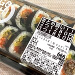 ロピア - 料理写真:ごちマルきんぱ(牛カルビ)