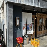 ビースト原田 - 