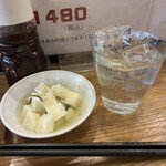 ビースト原田 - 