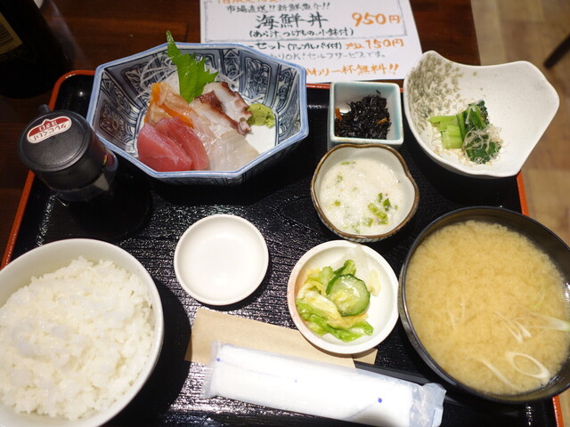 海鮮うまいもの酒場 魚すゞ - 盛岡（居酒屋）の写真