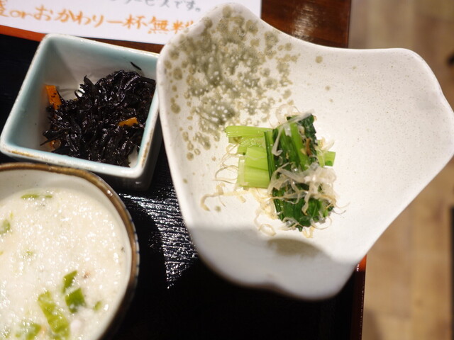 海鮮うまいもの酒場 魚すゞ - 盛岡（居酒屋）の写真