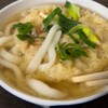 みやけうどん