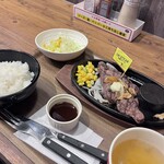 OK STEAK Mizutomi Seiniku Ten Ias Toyosaki Ten - 