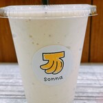 sonna banana - レギュラー③