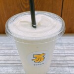 sonna banana - レギュラー②