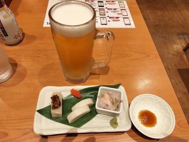 Kazoku Tei Hankyu Yamada Ten