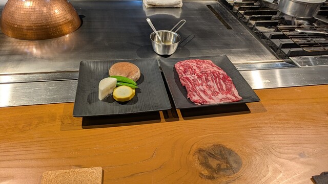 Teppan Yaki Higashimaru