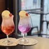 CAFE9