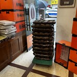 PMB 豊年製菓 本店 - 