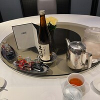 大観苑 - 