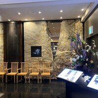 ダイナミックキッチン＆バー 響  新宿サザンタワー店 - 