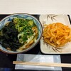 丸亀製麺 ゆめタウン久留米店