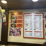 明洞ハルモニ麺料理本店 - 
