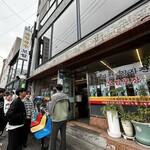 훼미리 손칼국수보쌈 - 