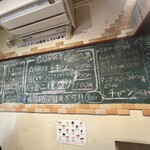 スパイシーカリーハウス半月 - 