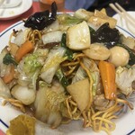 三久飯店 - 