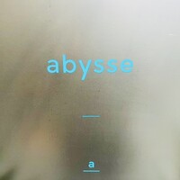 abysse - 