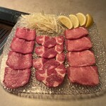 焼肉 うしの絵 - 