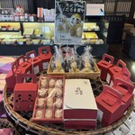 白河菓匠 大黒屋 本店 - 