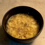 焼肉 うしの絵 - 