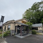 白河菓匠 大黒屋 - 