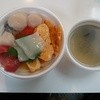 青森魚菜センター 本店