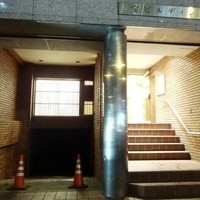 天てんぷら うち津 - 