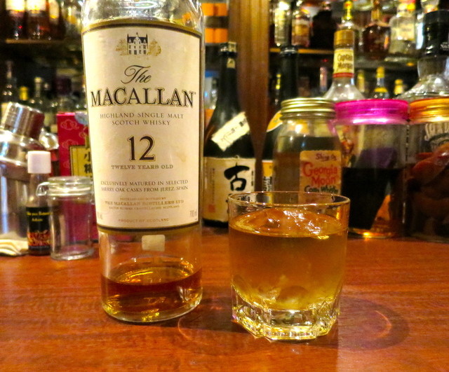 Shot Bar Penrose photo 3