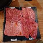 炭火焼肉バル AGITO HIRAO - 