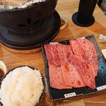 炭火焼肉バル AGITO HIRAO - 