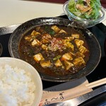 麻婆豆腐専門店 辛ぁ～ず - 