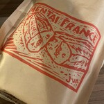 THE FULL FULL HAKATA - 