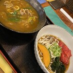九庵 - 