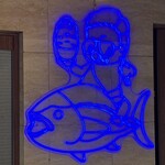 銀シャリ鮮魚 オサカナマルシェ - 