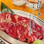 生ラムジンギスカン めいごる - 