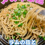 生ラムジンギスカン めいごる - 