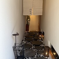 やすい - 