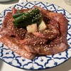 浜松町 たれ焼肉のんき