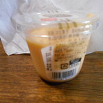 シャトレーゼ - 