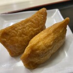 富士 - いなり2ヶ