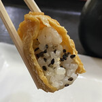 富士 - いなりの断面