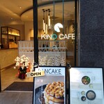 KINOCAFE 梅田スカイビル店 - 