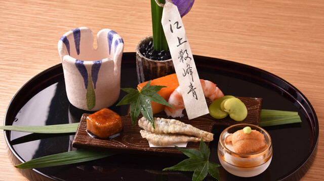 Tsutsui Seijaku, Nagoya, Japan