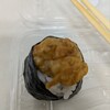 地雷也 阪急百貨店うめだ本店