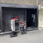 餃子鍋　A-chan　北新地 - 外観