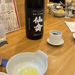 二代目 佐平次 - 