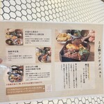 魚貝 日本酒 とよ新 - 