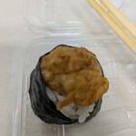 地雷也 - 料理写真: